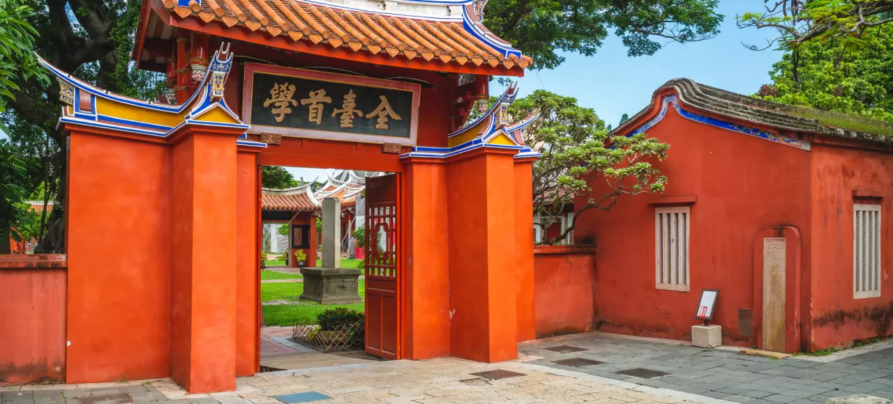 台南景點:『中西區』台南孔廟商圈